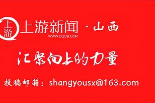 詹姆斯季中赛五场数据：场均26分8板8助1.8断 三分命中率57%